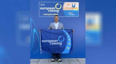 Пловдиву передан флаг чемпионата Европы по гребле`2025