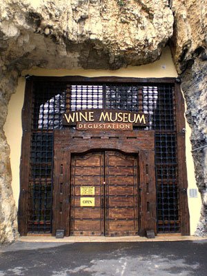 Музей вина у города Плевен рассказывает древнюю историю виноделия в Болгарии