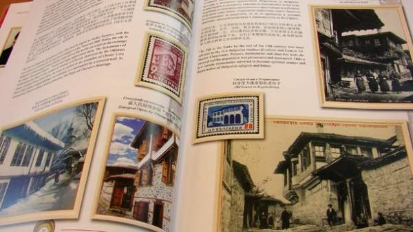 Трехъязычная книга о Болгарии и Китае – новинка европейского книгоиздания