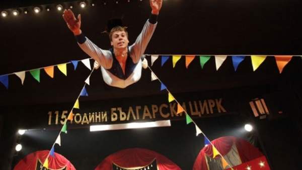 Болгарскому цирку исполнилось 115 лет