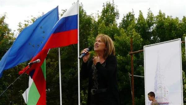 Седьмой национальный слет друзей России в Болгарии собрал более семи тысяч русофилов
