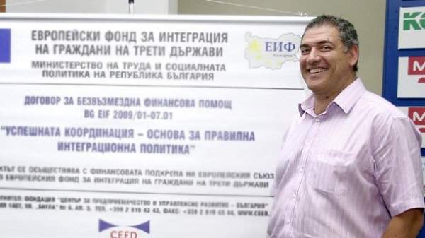Европейский проект способствует интеграции иммигрантов в болгарское общество