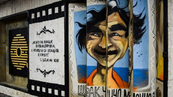 Как блеск кино озарил один из софийских подземных переходов