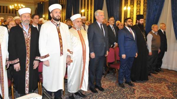 Главный муфтият Болгарии впервые вручил награду за вклад в религию