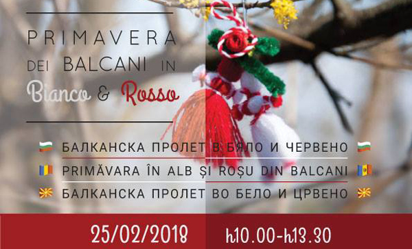 «Балканская весна в Белом и Красном» – инициатива болгар в Милане