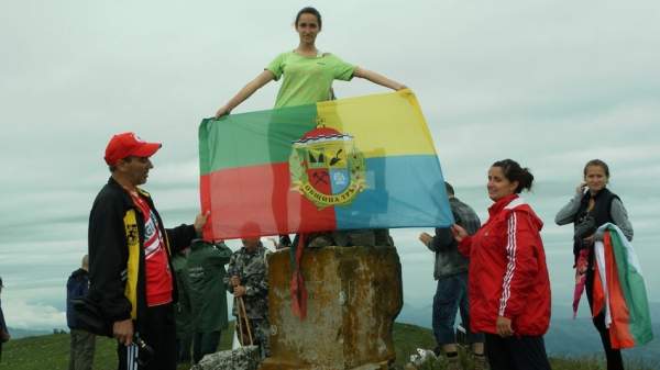 Болгарские и сербские туристы взойдут вместе на вершину Руй