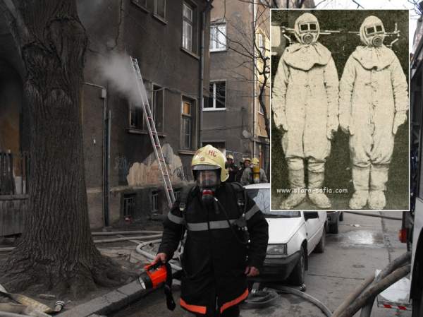 Софийская пожарная служба отмечает свое 140-летие