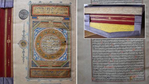 В Национальной библиотеке им. Святых Кирилла и Мефодия хранится третий по величине в мире архив османо-турецких документов