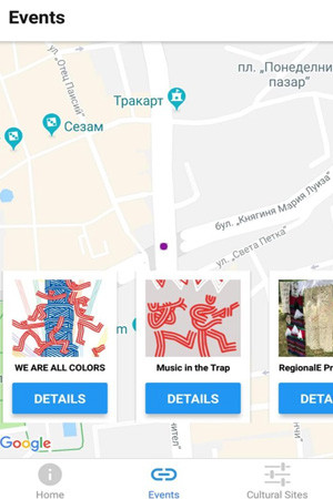 Мобильное приложение помогает сориентироваться туристам города Пловдива