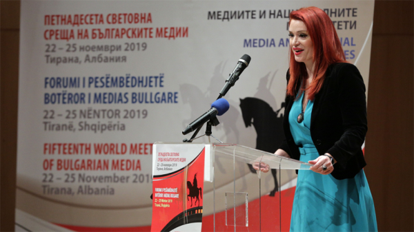 Всемирная встреча болгарским СМИ вынесла на повестку дня ключевые для болгарской диаспоры вопросы
