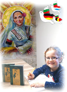 Болгарские дети в Германии изучают родной язык в 38 воскресных школах