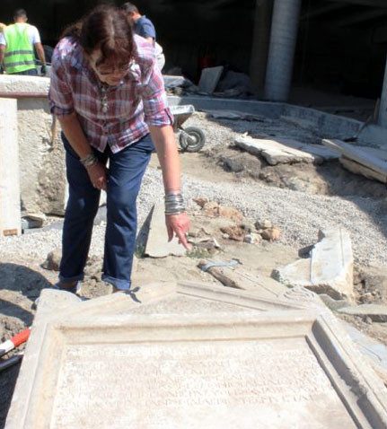В Пловдиве археологи обнаружили каменную стелу 225 года