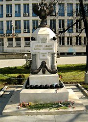 Памятники, посвященные Русско-турецкой Освободительной войне