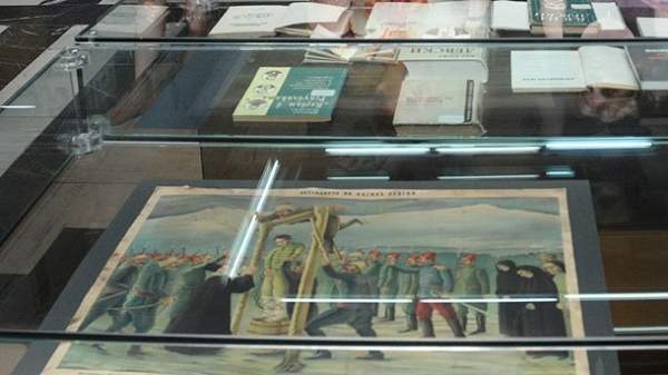 Выставка, посвященная 175-ой годовщине рождения Васила Левского