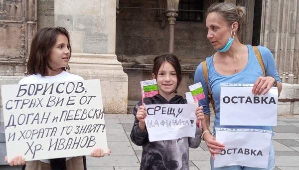 Проживающие за рубежом болгары планируют акцию протеста у штаб-квартиры Еврокомиссии