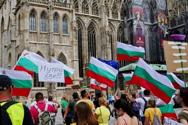 Проживающие за рубежом болгары планируют акцию протеста у штаб-квартиры Еврокомиссии