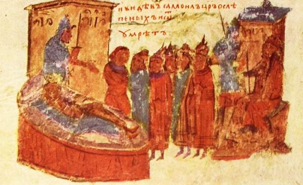 Отмечаем 1006 лет со дня смерти Царя Самуила