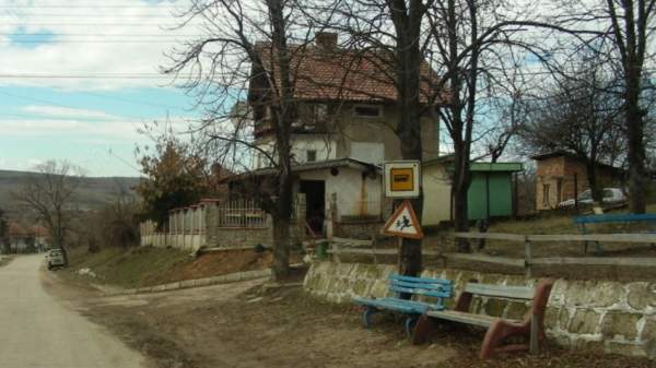 Село Буковец – между заботой о детях и пропитанием взрослых