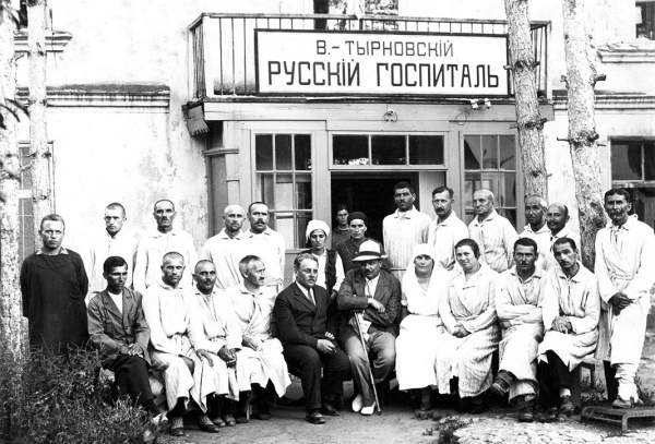 «Ваше благородие, госпожа Чужбина» – выставка, посвященная 100-летию прибытия в Болгарию белогвардейцев
