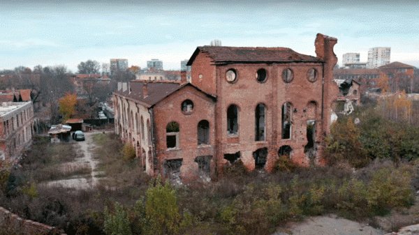 Цифровой архив будет хранить историю индустриального наследия Болгарии