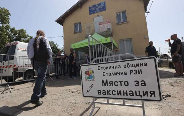 Массовое недоверие к вакцинации в Болгарии – в чем ошибка?