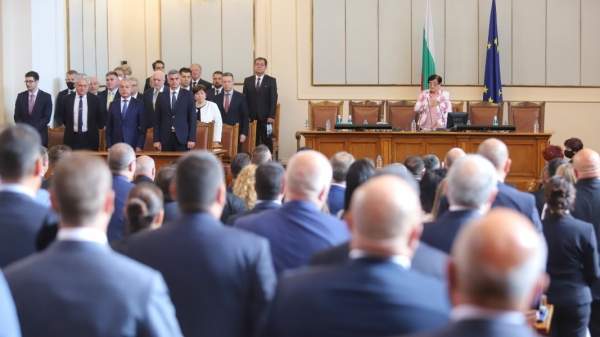 Депутаты Народного собрания 46-го созыва приняли присягу