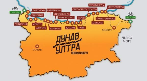 Населенные пункты по маршруту «Дунай Ультра» запечатлены на 8000 фото