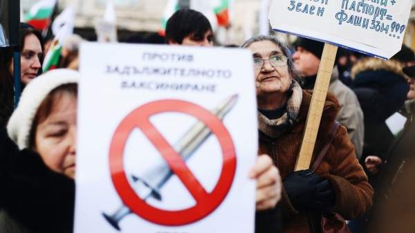 Каковы сигналы с протеста против «зеленых сертификатов» в Софии