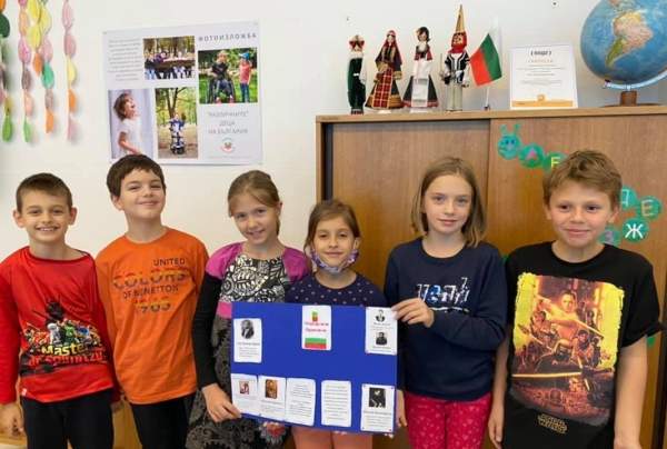 Болгарские дети в Вене создали онлайн-книжку о Василе Левском