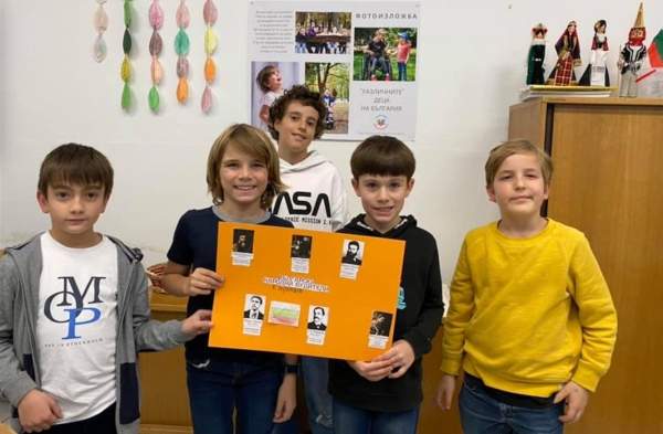 Болгарские дети в Вене создали онлайн-книжку о Василе Левском