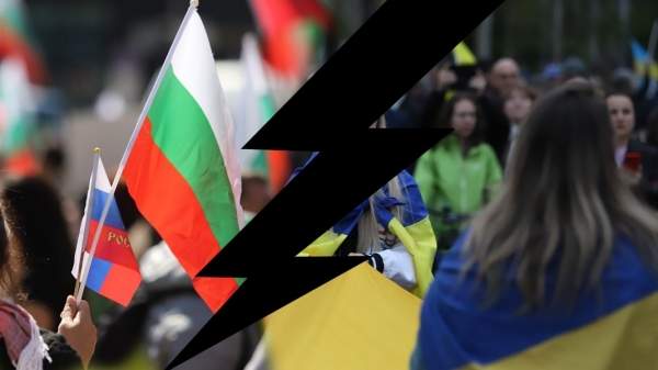 Военная помощь Украине – яблоко раздора в болгарской политике