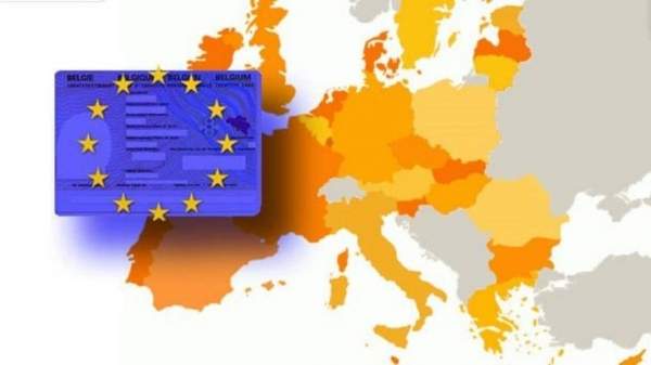 Голубая карта – возможность "импорта" квалифицированных специалистов из стран вне ЕС