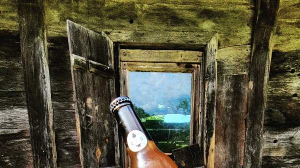 Пиво с ароматом… гор Странджа