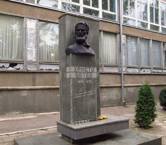 Памятники Христо Ботеву за пределами Болгарии