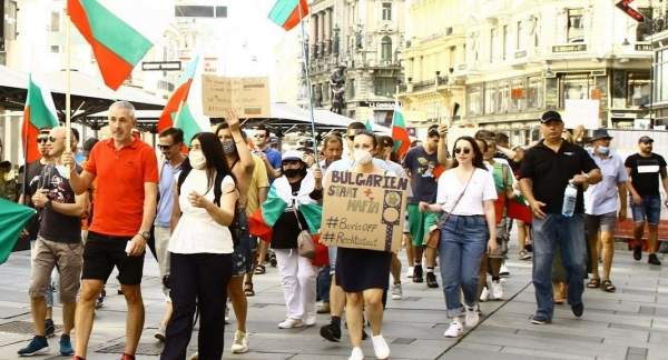 Протесты в Софии в поддержку и против правительства