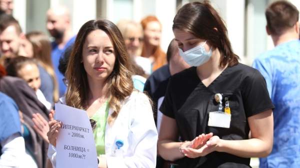 Медики выйдут на общенациональную акцию протеста в День болгарского врача – 19 октября