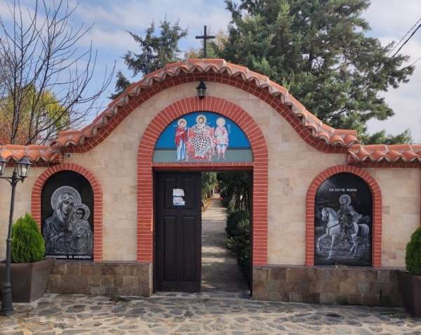 Икона св. Мины в Обрадовском монастыре помогает всем верующим