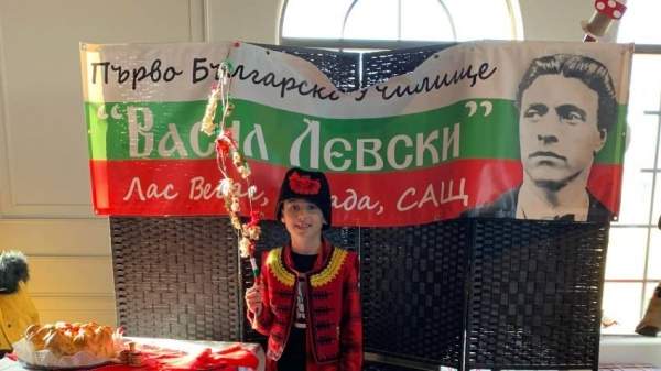 Эмоциональное болгарское Рождество в Лас-Вегасе