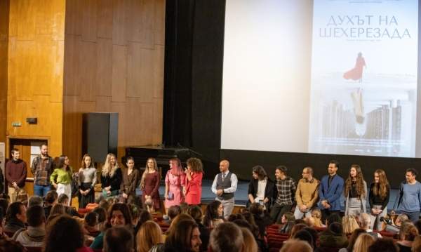 Кинофестиваль в Софии привлекает внимание к вопросам различия и толерантности