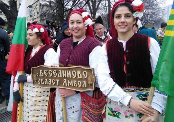 Фестиваль "Сурва" вернулся в Перник