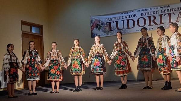 Болгары в румынском городе Тырговиште имеют музей и вместе отмечают традиционные праздники
