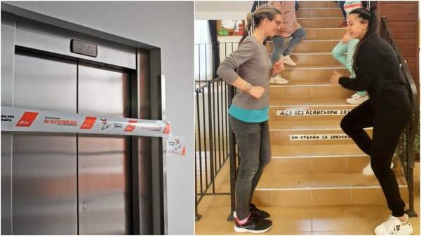 Отказ от лестницы не страшен… 26 апреля - День без лифтов в Болгарии