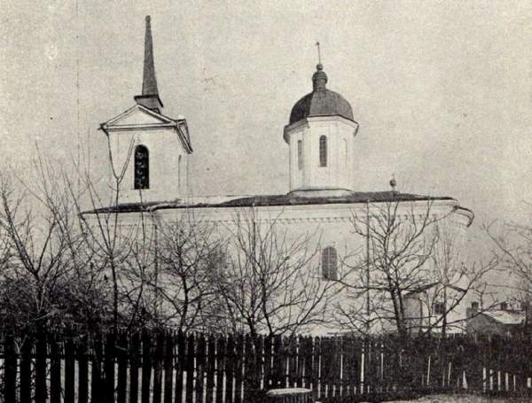 Храм Святого Георгия в Кишиневе, построенный на пожертвования бессарабских болгар