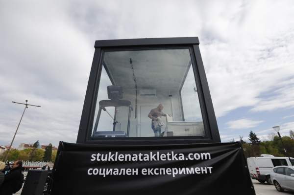 "В камере из стекла" – болгарский ультрамарафонец подверг себя уникальному социальному эксперименту