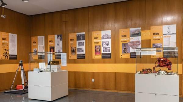 Национальному историческому музею исполнилось 50 лет