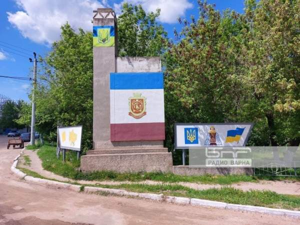 Экспедиция БНР-"Радио Варна" по болгарским селам украинской Бессарабии