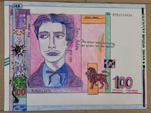 Дети создали дизайн собственных банкнот в конкурсе “Моя денежка”