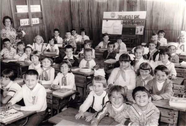Почему болгарские дети отправляются в школу 15 сентября