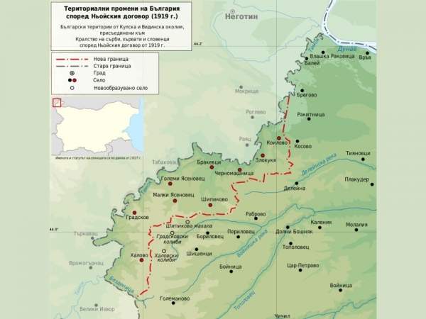 8 ноября напоминает болгарам в Сербии о боли прошлого