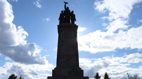 Памятная записка о памятнике Красной армии в Софии